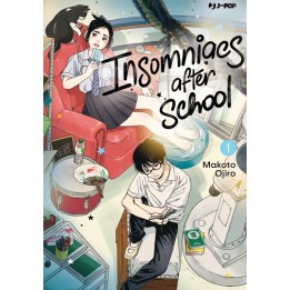 Insomniacs After School (#01)