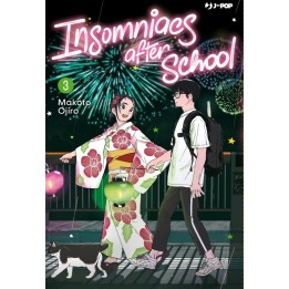 Insomniacs After School (#03)