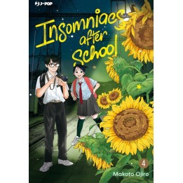Insomniacs After School (#04)