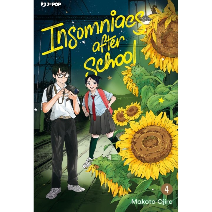 Insomniacs After School (#04)