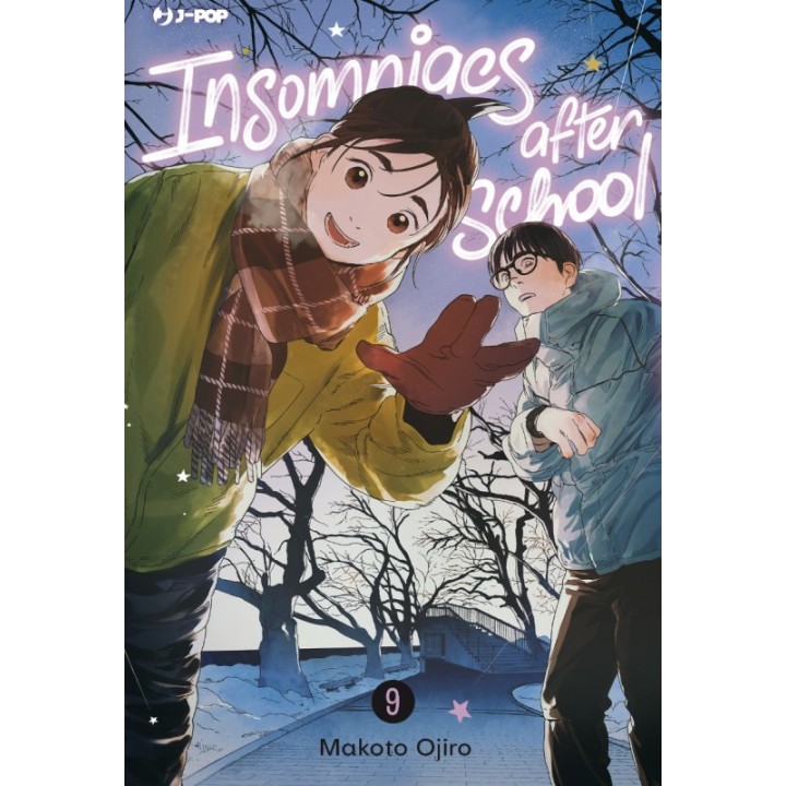 Insomniacs After School (#09)
