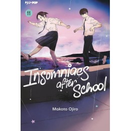 Insomniacs After School (#11)
