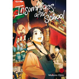 Insomniacs After School (#12)