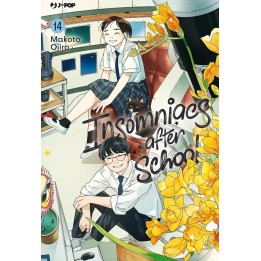 Insomniacs After School (#14)