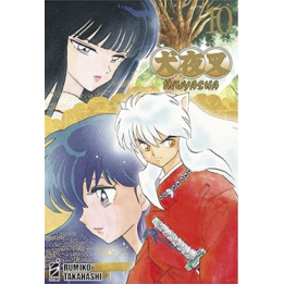 Inuyasha: Wide Edition (#10)