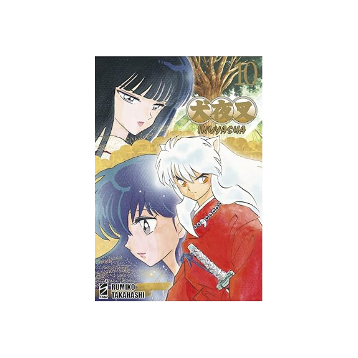Inuyasha: Wide Edition (#10)