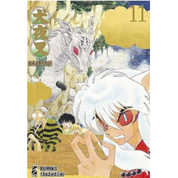 Inuyasha: Wide Edition (#11)