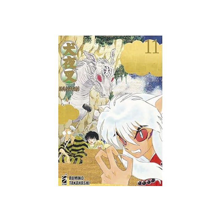 Inuyasha: Wide Edition (#11)