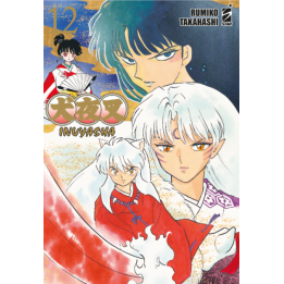 Inuyasha: Wide Edition (#12)