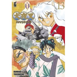 Inuyasha: Wide Edition (#13)