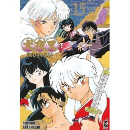 Inuyasha: Wide Edition (#15)