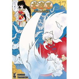 Inuyasha: Wide Edition (#17)