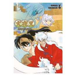 Inuyasha: Wide Edition (#19)