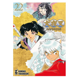 Inuyasha: Wide Edition (#22)