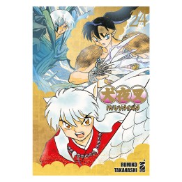 Inuyasha: Wide Edition (#24)