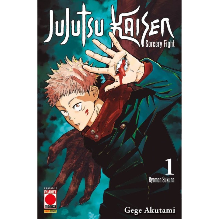 Jujutsu Kaisen: Sorcery Fight (#01) - Seconda Ristampa