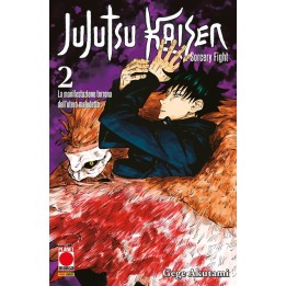 Jujutsu Kaisen: Sorcery Fight (#02) - Seconda Ristampa