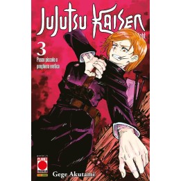 Jujutsu Kaisen: Sorcery Fight (#03) - Seconda Ristampa