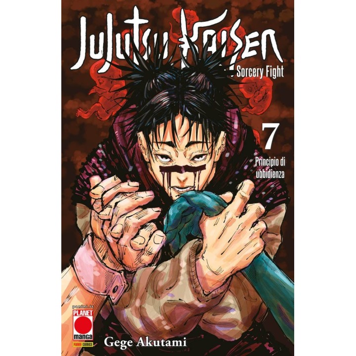 Jujutsu Kaisen: Sorcery Fight (#07) - Seconda Ristampa