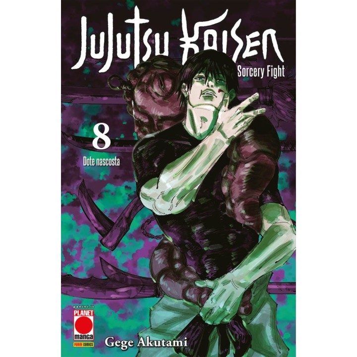 Jujutsu Kaisen: Sorcery Fight (#08) - Seconda Ristampa