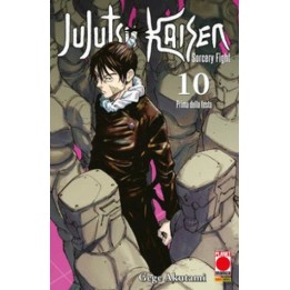 Jujutsu Kaisen: Sorcery Fight (#10) - Seconda Ristampa