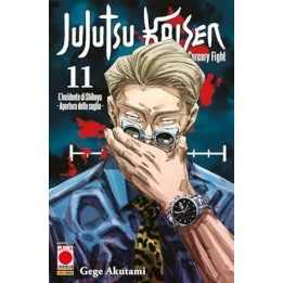Jujutsu Kaisen: Sorcery Fight (#11) - Seconda Ristampa
