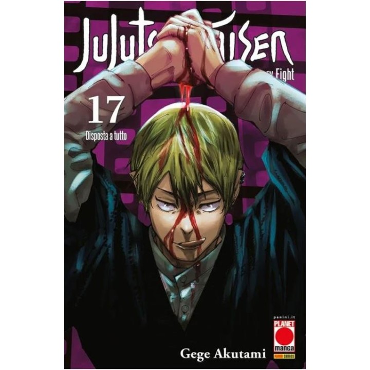 Jujutsu Kaisen: Sorcery Fight (#17)