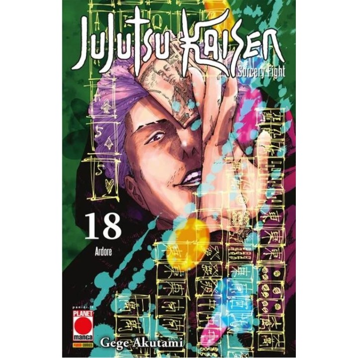 Jujutsu Kaisen: Sorcery Fight (#18)