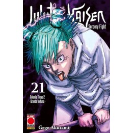 Jujutsu Kaisen: Sorcery Fight (#21)