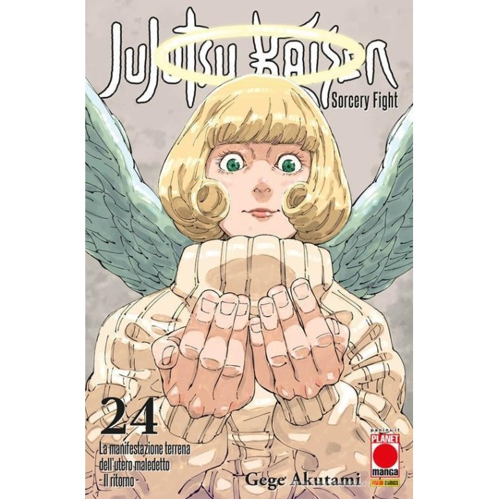 Jujutsu Kaisen: Sorcery Fight (#24)