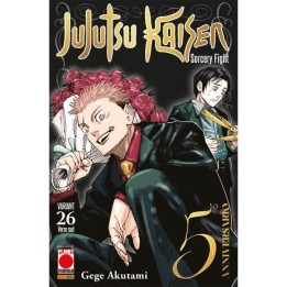 Jujutsu Kaisen: Sorcery Fight (#26) (Variant)