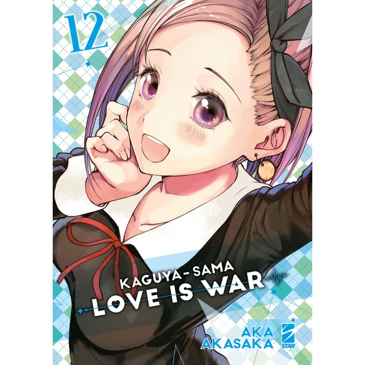 Kaguya-Sama: Love is War (#12)