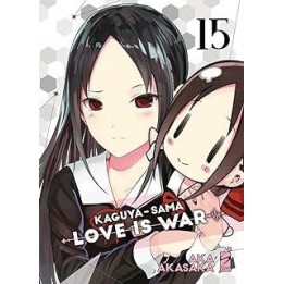 Kaguya-Sama: Love is War (#15)