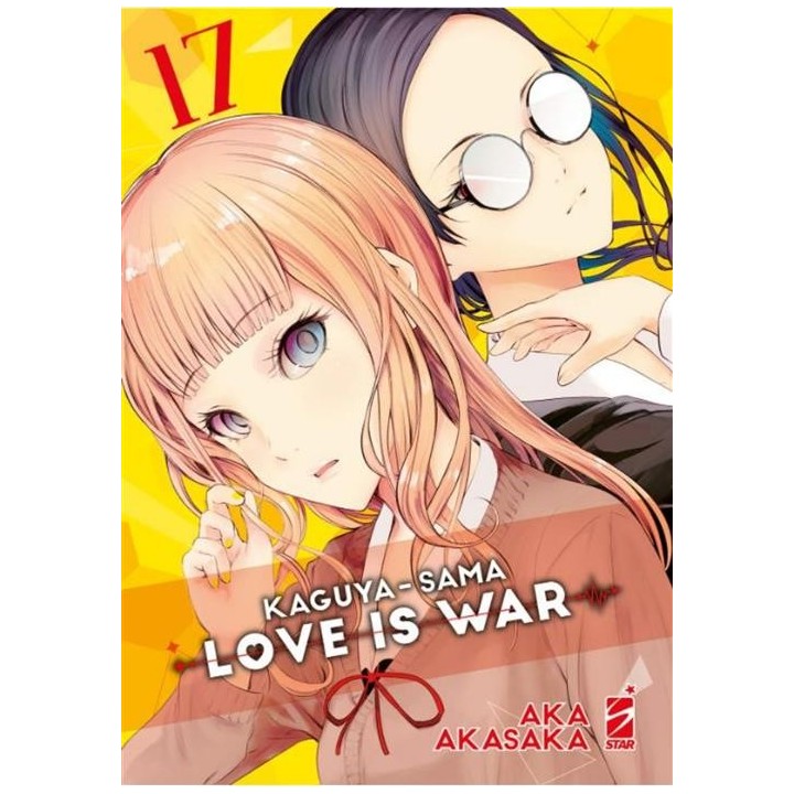 Kaguya-Sama: Love is War (#17)