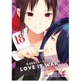 Kaguya-Sama: Love is War (#18)