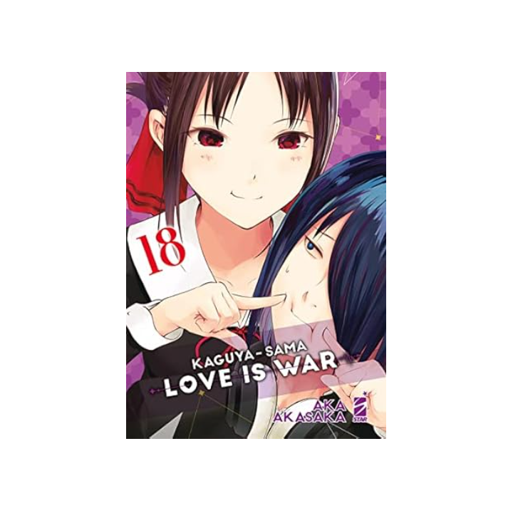 Kaguya-Sama: Love is War (#18)