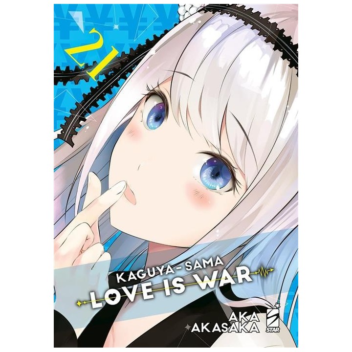 Kaguya-Sama: Love is War (#21)