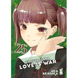 Kaguya-Sama: Love is War (#25)