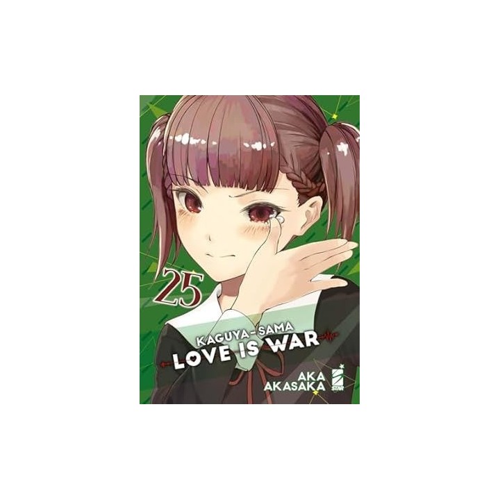 Kaguya-Sama: Love is War (#25)