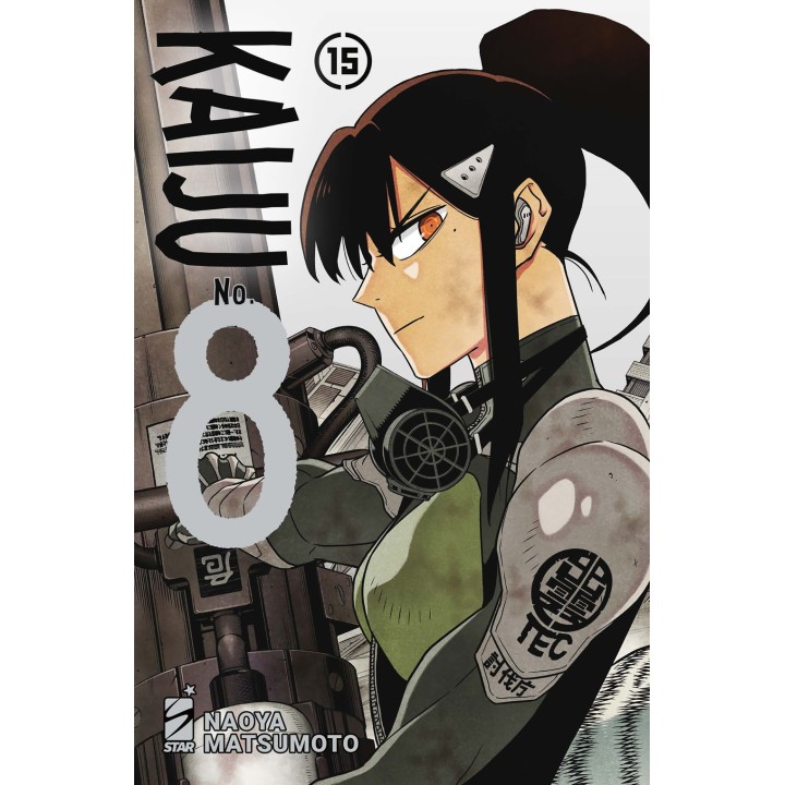 Kaiju No.8 (#15)
