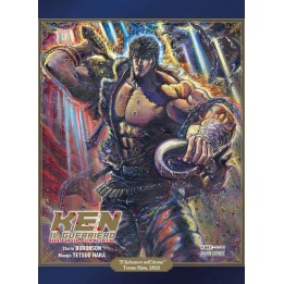 Ken il Guerriero Hokuto no Ken: Extreme Edition (#01)