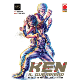 Ken il Guerriero Hokuto no Ken: Extreme Edition (#15)