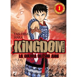 Kingdom (#01)