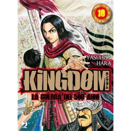 Kingdom (#10)