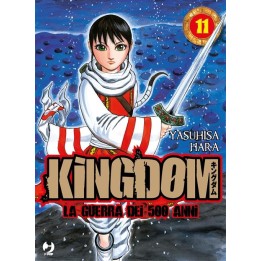 Kingdom (#11)
