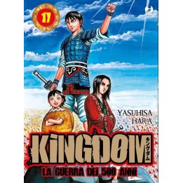 Kingdom (#17)