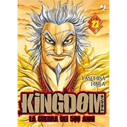 Kingdom (#21)