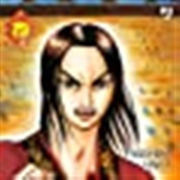 Kingdom (#25)