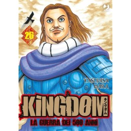 Kingdom (#26)