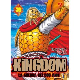 Kingdom (#30)
